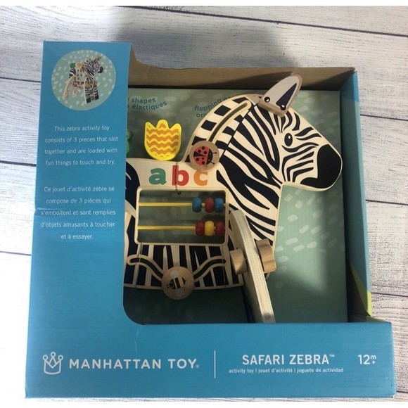 Manhattan toys musical zebra brand new in box - Picture 2 of 4